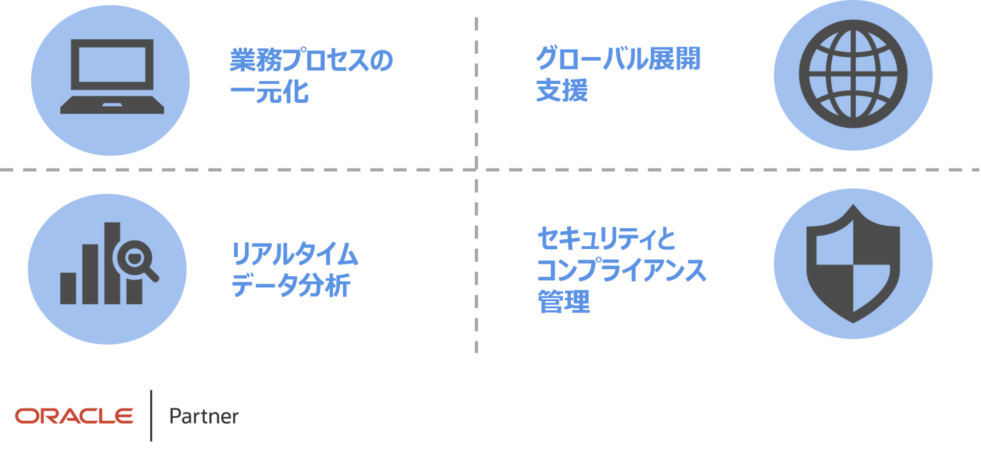 consulting_9